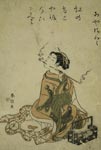 suzuki harunobu