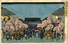 hiroshige