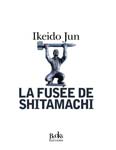 la fusée de Shitamachi