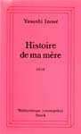 histoire de ma m�re