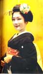 maiko