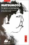 tokyo express