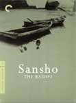 sansho dayu