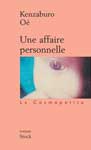 une affaire personnelle