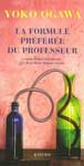 la formule préférée du professeur