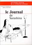 le journal de sarashina